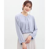 ブルー | ブラウス レディース 長袖 | Honeys