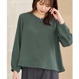 グリーン | トップス ブラウス 長袖 | Honeys