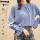 トップス ブラウス 長袖 | Honeys | 詳細画像1 