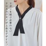 トップス ブラウス 長袖 | Honeys | 詳細画像2 