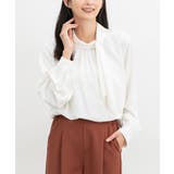 アイボリー | トップス ブラウス 長袖 | Honeys