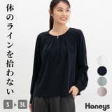 トップス ブラウス 長袖 | Honeys | 詳細画像1 