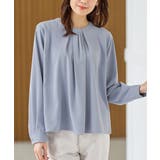 スモーキーブルー | トップス ブラウス 長袖 | Honeys