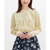 クリーム | トップス ブラウス 長袖 | Honeys