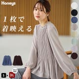 トップス ブラウス 長袖 | Honeys | 詳細画像1 