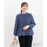 トップス ブラウス 長袖 | Honeys | 詳細画像11 