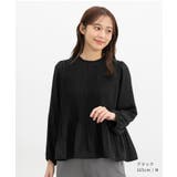 トップス ブラウス 長袖 | Honeys | 詳細画像7 