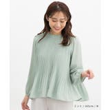 トップス ブラウス 長袖 | Honeys | 詳細画像8 