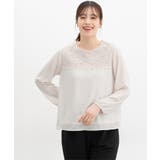 トップス ブラウス 長袖 | Honeys | 詳細画像10 