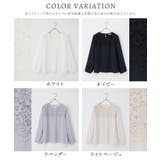 トップス ブラウス 長袖 | Honeys | 詳細画像17 