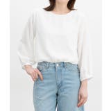 アイボリー | トップス ブラウス オフィス | Honeys