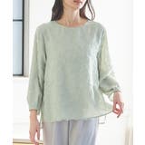 ミント | トップス ブラウス オフィス | Honeys