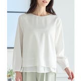 アイボリー | トップス ブラウス 長袖 | Honeys