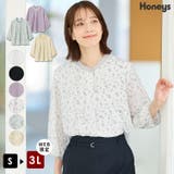 トップス ブラウス 大きいサイズ | Honeys | 詳細画像1 