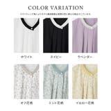 トップス ブラウス 大きいサイズ | Honeys | 詳細画像12 