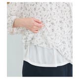 トップス ブラウス 大きいサイズ | Honeys | 詳細画像16 