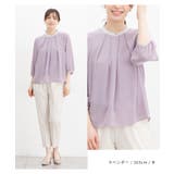 トップス ブラウス 大きいサイズ | Honeys | 詳細画像7 