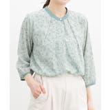 ミント花柄 | トップス ブラウス 大きいサイズ | Honeys