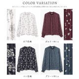 トップス ブラウス 長袖 | Honeys | 詳細画像17 