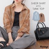 トップス シャツ ブラウス | Honeys | 詳細画像1