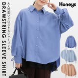 トップス シャツ ブラウス | Honeys | 詳細画像1