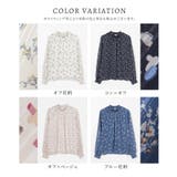 トップス ブラウス 長袖 | Honeys | 詳細画像17 