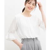 ホワイト | トップス ブラウス 大きいサイズ | Honeys