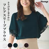 トップス ブラウス 半袖 | Honeys | 詳細画像1