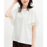 アイボリー | トップス ブラウス 半袖 | Honeys