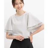 ライトグレー | トップス ブラウス 半袖 | Honeys