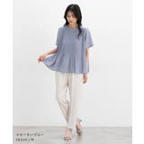 トップス ブラウス 半袖 | Honeys | 詳細画像9