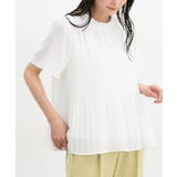 ホワイト | トップス ブラウス 半袖 | Honeys
