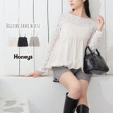 トップス ブラウス ノースリーブ | Honeys | 詳細画像1
