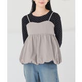 トップス ブラウス ノースリーブ | Honeys | 詳細画像9