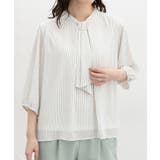 トップス ブラウス 大きいサイズ | Honeys | 詳細画像12 