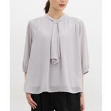 グレージュ | トップス ブラウス 大きいサイズ | Honeys