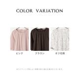 トップス ブラウス スタッフコラボ | Honeys | 詳細画像14