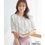 トップス ブラウス スタッフコラボ | Honeys | 詳細画像6 