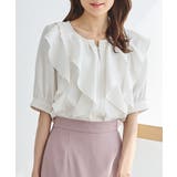 アイボリー | トップス ブラウス スタッフコラボ | Honeys