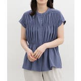 スモーキーブルー | トップス ブラウス ノースリーブ | Honeys