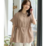 ベージュ | トップス ブラウス 半袖 | Honeys