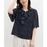 トップス ブラウス 半袖 | Honeys | 詳細画像11 