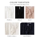 トップス ブラウス 半袖 | Honeys | 詳細画像12 