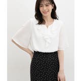 トップス ブラウス 半袖 | Honeys | 詳細画像4 