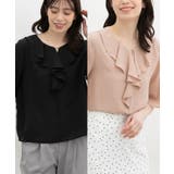 トップス ブラウス 半袖 | Honeys | 詳細画像7 