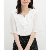 アイボリー | トップス ブラウス 半袖 | Honeys