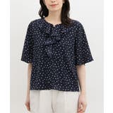 コン×アイボリー | トップス ブラウス 半袖 | Honeys