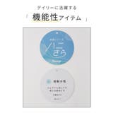 トップス ブラウス 半袖 | Honeys | 詳細画像2 
