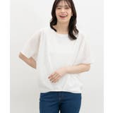 トップス ブラウス 半袖 | Honeys | 詳細画像4 