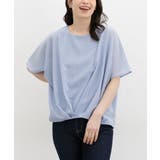 サックス×オフ | トップス ブラウス 半袖 | Honeys